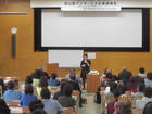 事業者・市民セミナー「富山型デイサービスの実践報告」盛況のうちに開催しました！